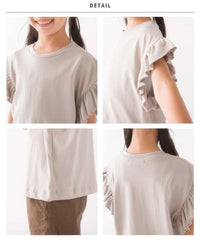 Short Sleeve Girl T-shirt with Frill Shoulder