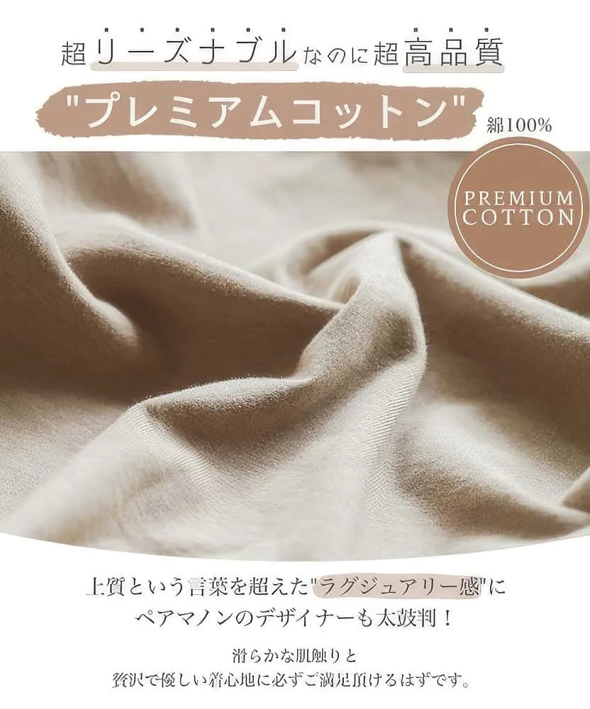 Premium Cotton Long Sleeve Girls  T-shirts