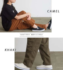 Kids Tapered Pants