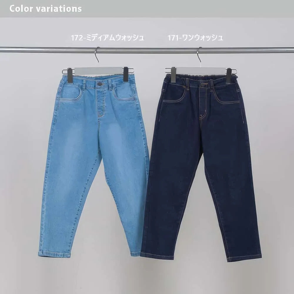 Kids Stretch Denim Pants